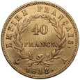 A171. Francja, 40 franków 1812 A, Napoleon I, st 3++