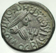 C149. Rzym, Bospor, Stater Bilon, Rheskuporis IV
