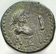 C149. Rzym, Bospor, Stater Bilon, Rheskuporis IV