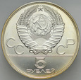 C366. ZSRR, 5 rubli 1980, Olimpiada, st 2-1