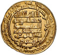 B17. Islam, Buwayhid, Dinar 367 AH, Adud al-dawla 949-983 AD, st 2
