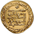B17. Islam, Buwayhid, Dinar 367 AH, Adud al-dawla 949-983 AD, st 2