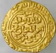 C251. Islam, Ayyubidzi, Dinar 630 AH, al Kamil Muhammad 615-635 AH