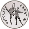 C368. Rosja, 3 Rubel 1994, Balet, st L