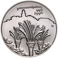 C416. Węgry, 1000 forintów 1996, st 1