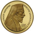 Cypr, 50 funtów 1977, Makarios, st L