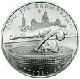 D136. ZSRR, 5 rubli 1978, Olimpiada, st 1