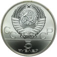 D136. ZSRR, 5 rubli 1978, Olimpiada, st 1