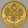 C18. Rosja, 5 rubli 1904 AP, Niki II, st 1