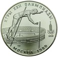 D442. ZSRR, 10 rubli 1979, Olimpiada, st 1