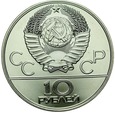 D442. ZSRR, 10 rubli 1979, Olimpiada, st 1