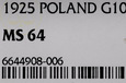 II RP, 10 złotych 1925, Chrobry,  NGC MS64