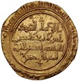 E224. Ayyubidzi, Dinar,  al-Iskanderiya, al-Adil Abu Bakr AH 596-615.