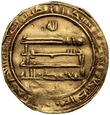 D85. Islam, Dinar ok 256-279 AH, kalif Al Mutadid 