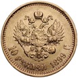 A104. Rosja, 10 rubli 1899 AG, Niki II, st 3-2