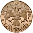 C398. ZSRR, 50 rubli 1993, Pierwszy złoty medal olimpijski, st L
