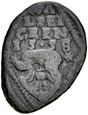 C313. Gdańsk, Żeton 1558, jednostronny, A.: Renesansowy herb.