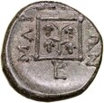 A78. Grecja, Thracia, Maroneia, Bronze Ae-15mm, 400-350 BC.