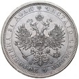 D236. Rosja, Rubel 1878 NF, Alex II, st 2-