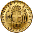 C275 Grecja, 100 drachm 1967, Republika, st 1-