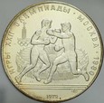 C340. ZSRR, 10 rubli 1979, Olimpiada, st 1