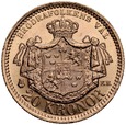 B17. Szwecja, 20 koron 1878/7, Oskar II, st 1-