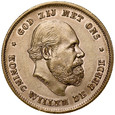 C81. Holandia, 10 guldenów 1875, Wilhelm, st 2