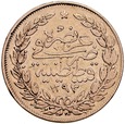 C62. Turcja, 100 kurusz AH1293/7 (1883), AbdulHamid, st 3