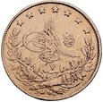 C62. Turcja, 100 kurusz AH1293/7 (1883), AbdulHamid, st 3