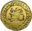 B64. Turcja, Altin 1791, Selim III, st 2+