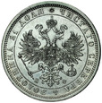 B155. Rosja, Rubel 1877 HF, Alex II, st 2