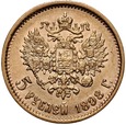 B94. Rosja, 5 rubli 1898 AG, Niki II, st 2-