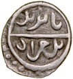 C420. Islam, Turcja, Akcze, Beyazid I AH791-805