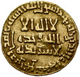 B52. Islam, Dinar ok 200 AH, Abbasydzi, st 3