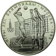 C446. ZSRR, 10 rubli 1979, Olimpiada, st 1