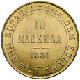 KC78. Finlandia, Rosja, 10 marek 1881, Alex II, st 1