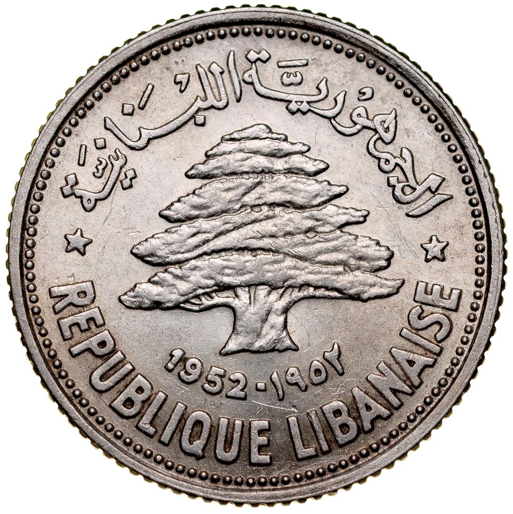 C397. Liban, 50 piastrów 1952, st 2
