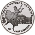 C345. Rosja, 3 Rubel 1993, Anna Pawłowa, st L