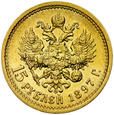 D25. Rosja, 15 rubli 1897, Niki II, st 2