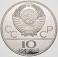 C306. ZSRR, 10 rubli 1979, Olimpiada, st L-