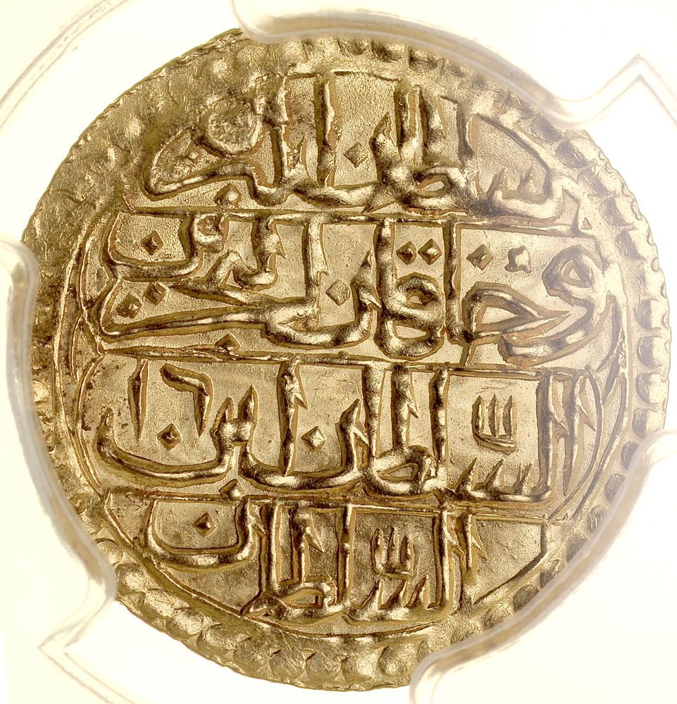 Turcja, Zeri Mahbub AH1203/16 (1804), Selim III, PCGS MS64