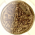 Turcja, Zeri Mahbub AH1203/16 (1804), Selim III, PCGS MS64