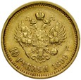 B81. Rosja, 10 rubli 1899 AG, Niki II, st 3