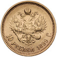 D178. Rosja, 10 rubli 1899 FZ, Niki II, st 3++