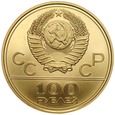 C186. ZSRR, 100 rubli 1978, Olimpiada, st 1