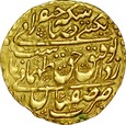 D229. Iran, Ashrafi, AH1142, Isfahan, Tahmasp II AH 1135-1145.