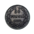5945NS 50 Pennia 1892 rok Finlandia/Rosja Alexander III
