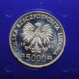 9235NS 5000 Złotych 1989 rok Polska Westerplatte