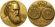 SN5381 Medal Karol Beyer 150 lat WTN