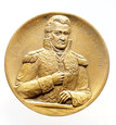 M02402 Medal Generał Henryk Dąbrowski, 75 Lat LO w Kutnie